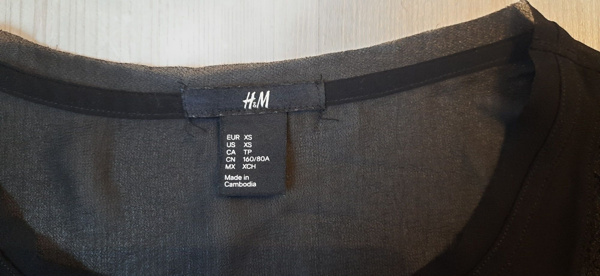 Bawelniana koszulka bez rękawów z tiulem H&M