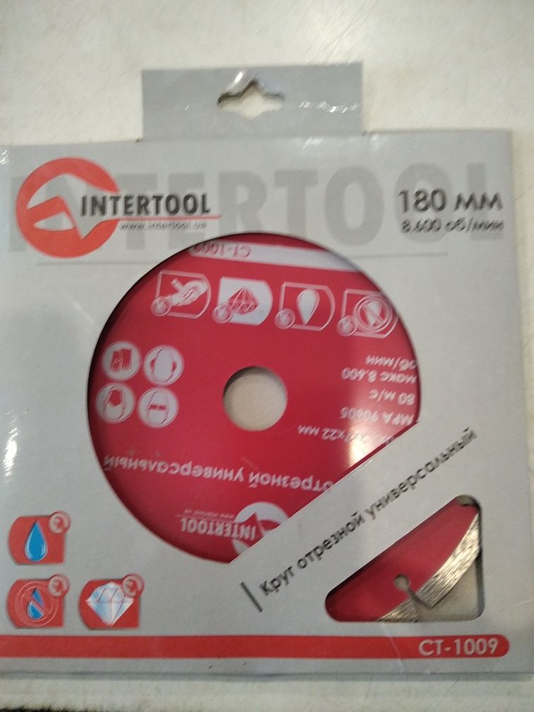 Диск алмазний сегментний INTERTOOL 180\2,2\22м