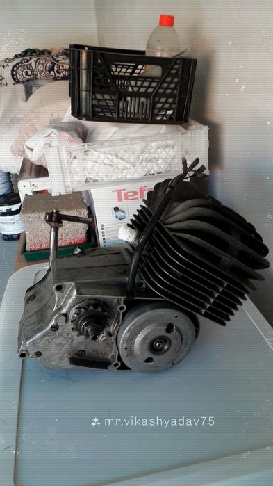 Vendo Motor saches V5