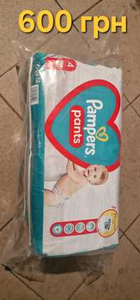 pampers pants 4-5-6-7-8