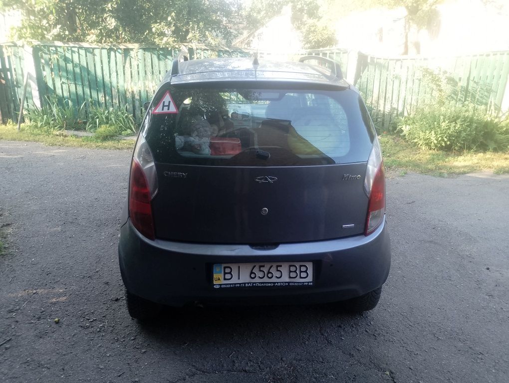 Продам Чері Кімо