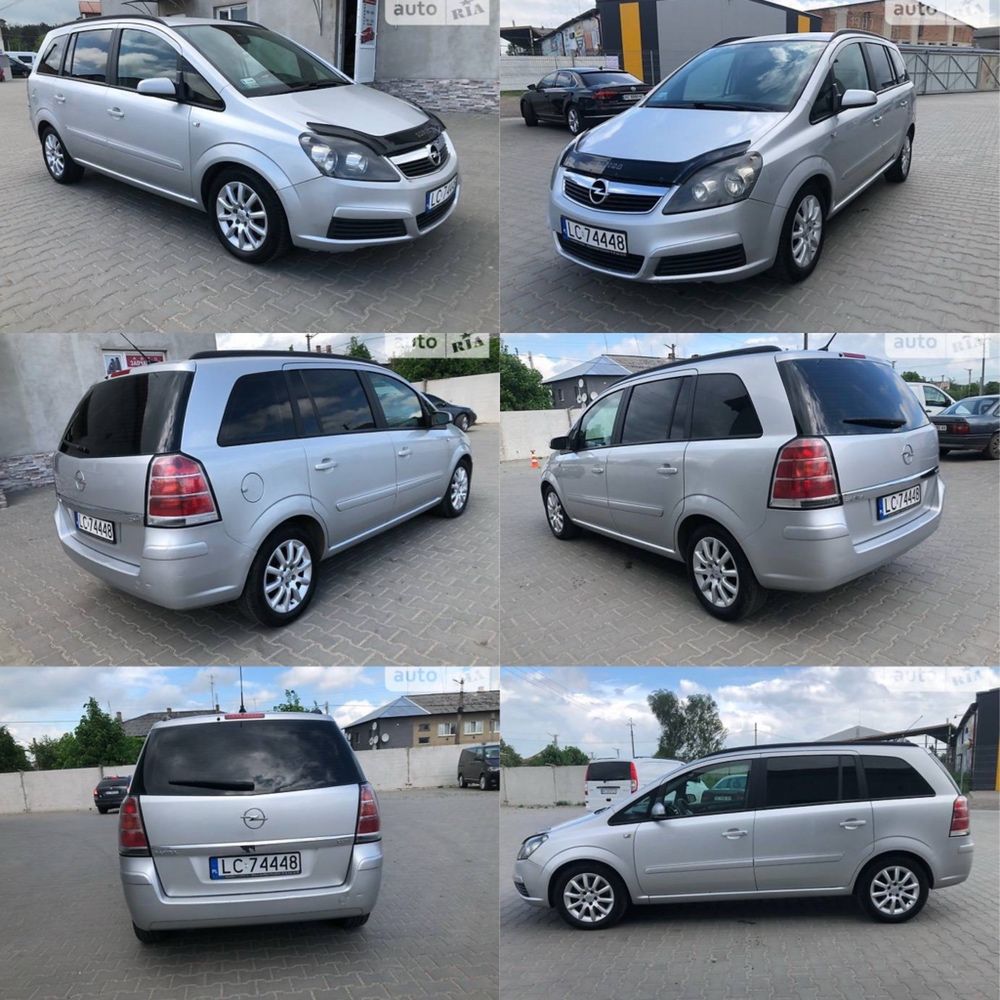 РАЗБОРКА ОПЕЛЬ Zafira B Запчастини Шрот