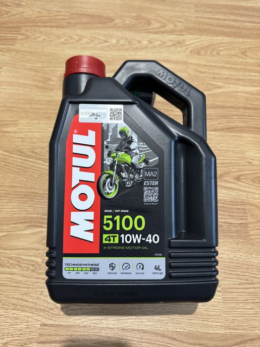 Масло Motul 5100 10W-40 Оригінал