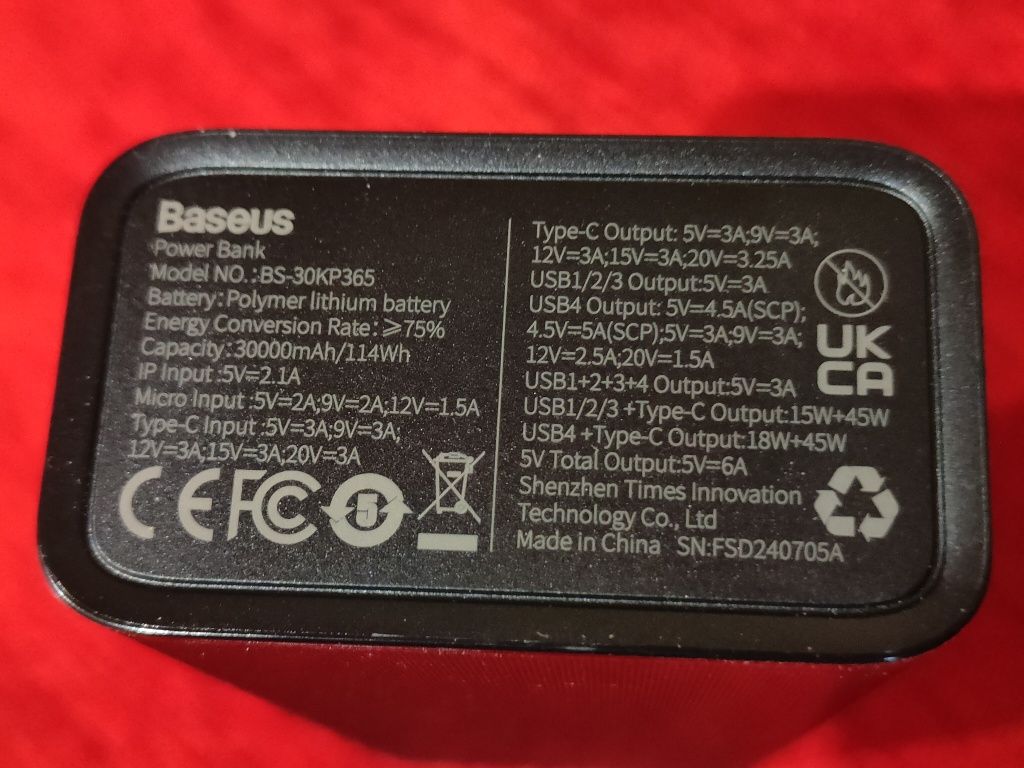 Повербанк Baseus Amblight 30000mAh.