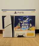 Consola Playstation 5 (PS5)