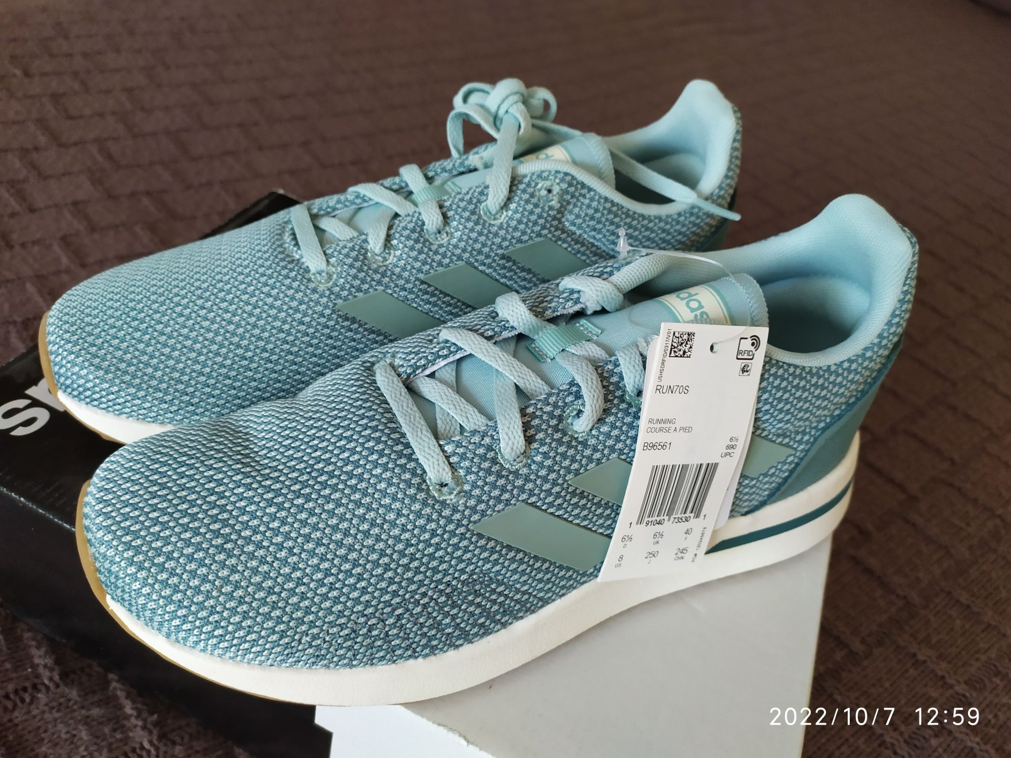 Кроссовки женские Adidas Run 70s