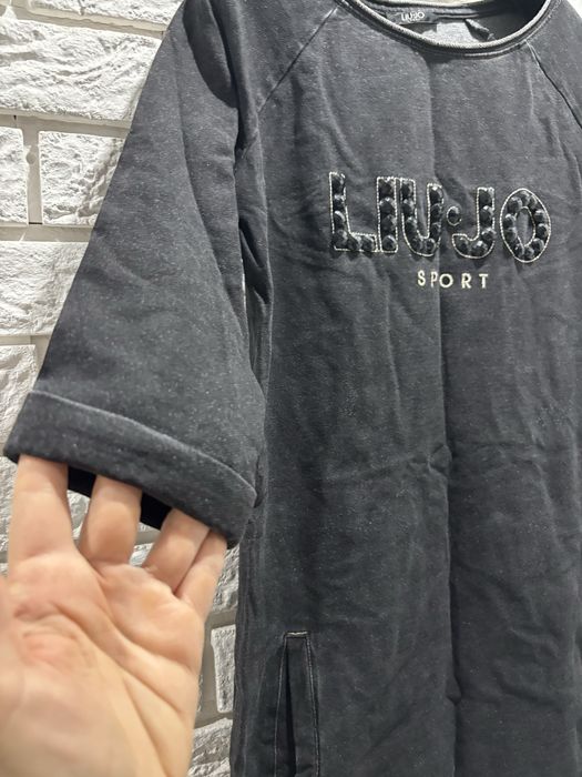 Sikienka liu jo jeansowa rozmiar S