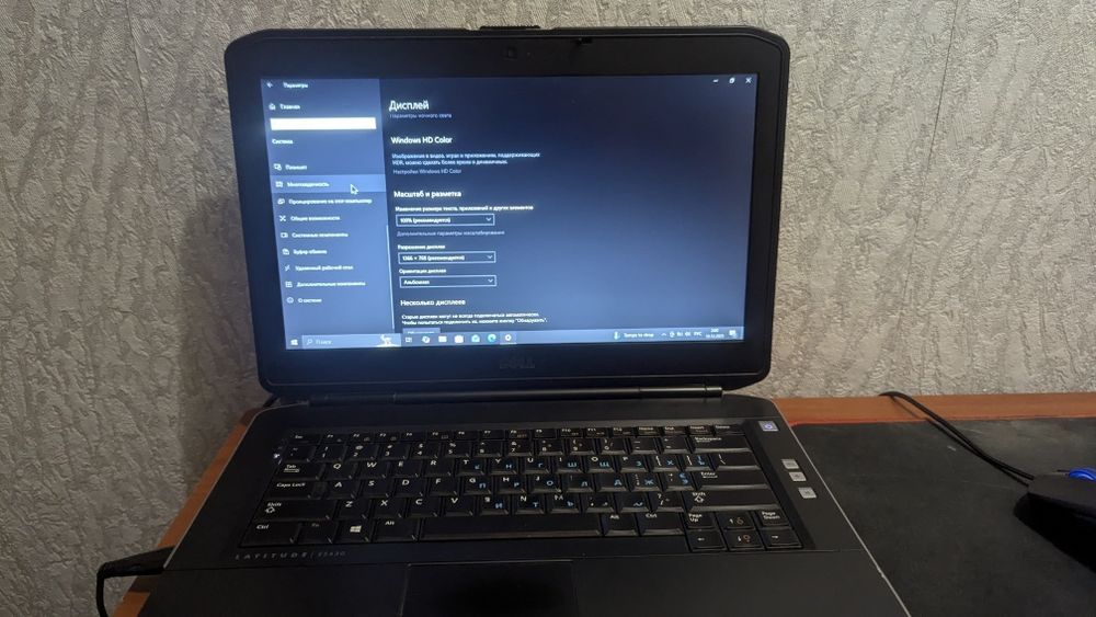 Ноутбук dell e5430