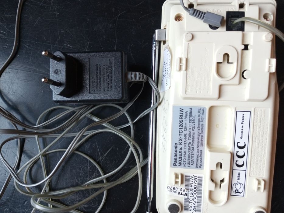 телефон Panasonic KX -TС2106U и КХ-ТС1205RUWA