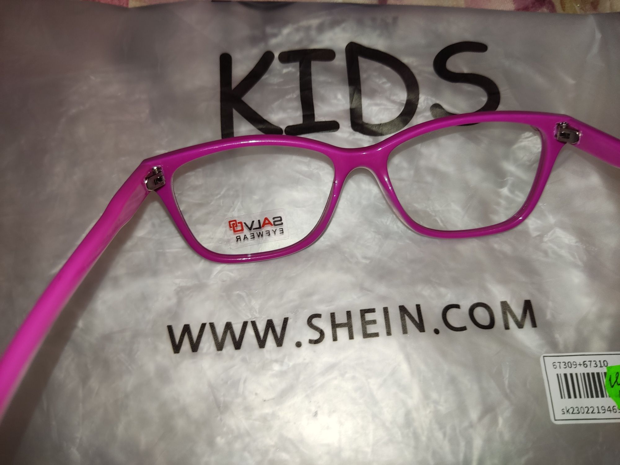 Новая детская оправа для очков в футляре ( чехле), очки для зрения