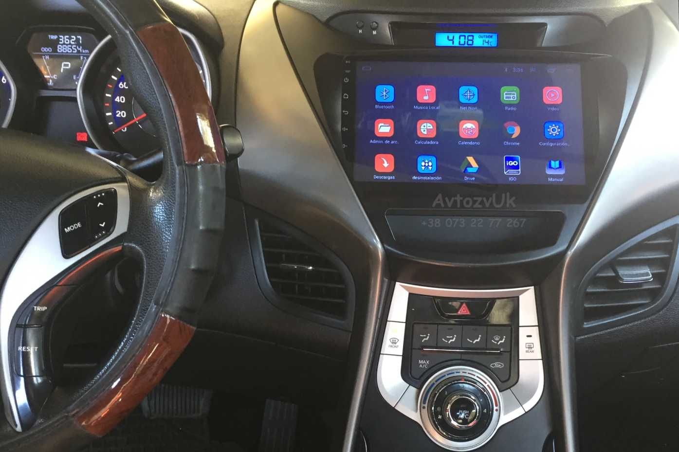 Магнитола ELANTRA Hyundai AVANTE GPS TV 2 дин Tesla CarPlay Android 13