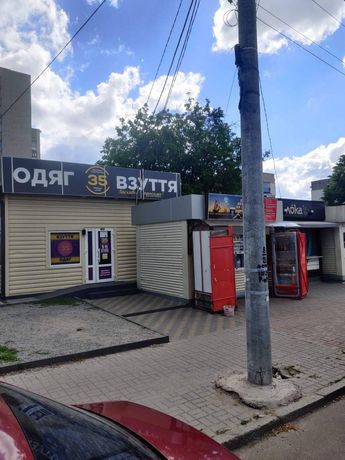 Аренда магазина на Леси Укранки (Алир)