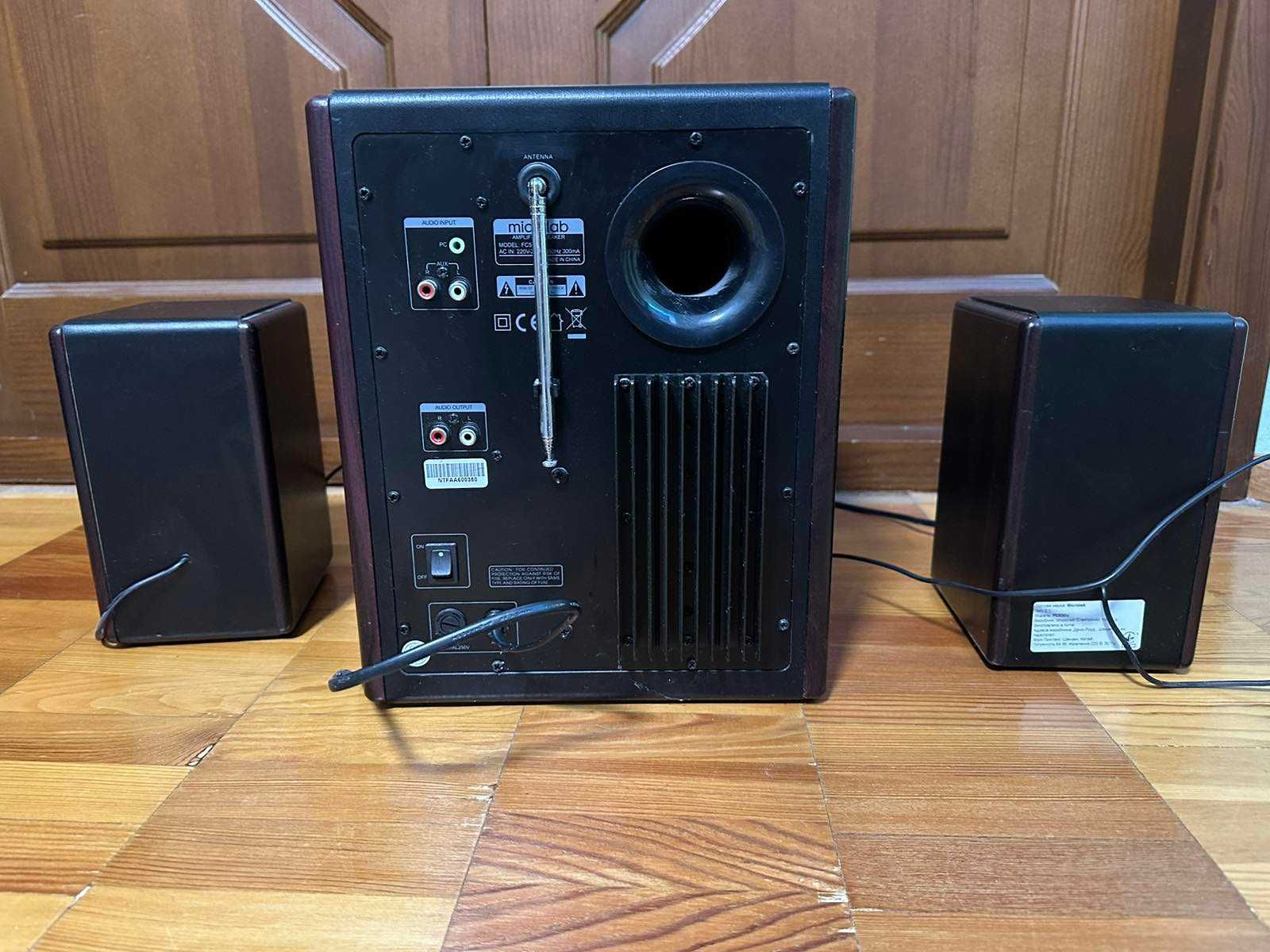 Акустична система 2.1 MICROLAB FC530U