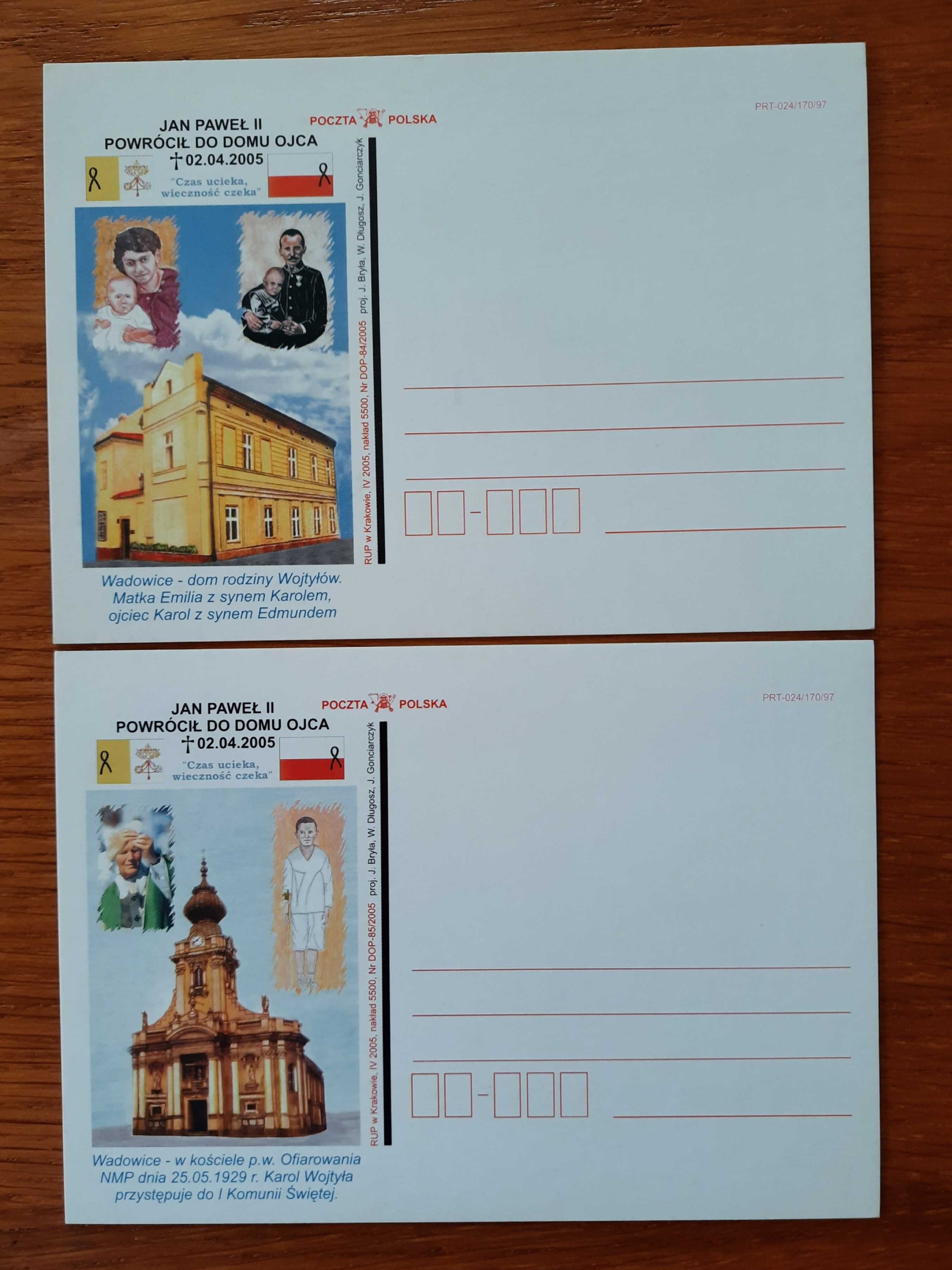 4 pocztówki i 2 karty poczt. papież J.P.II Wadowice i Kalwaria