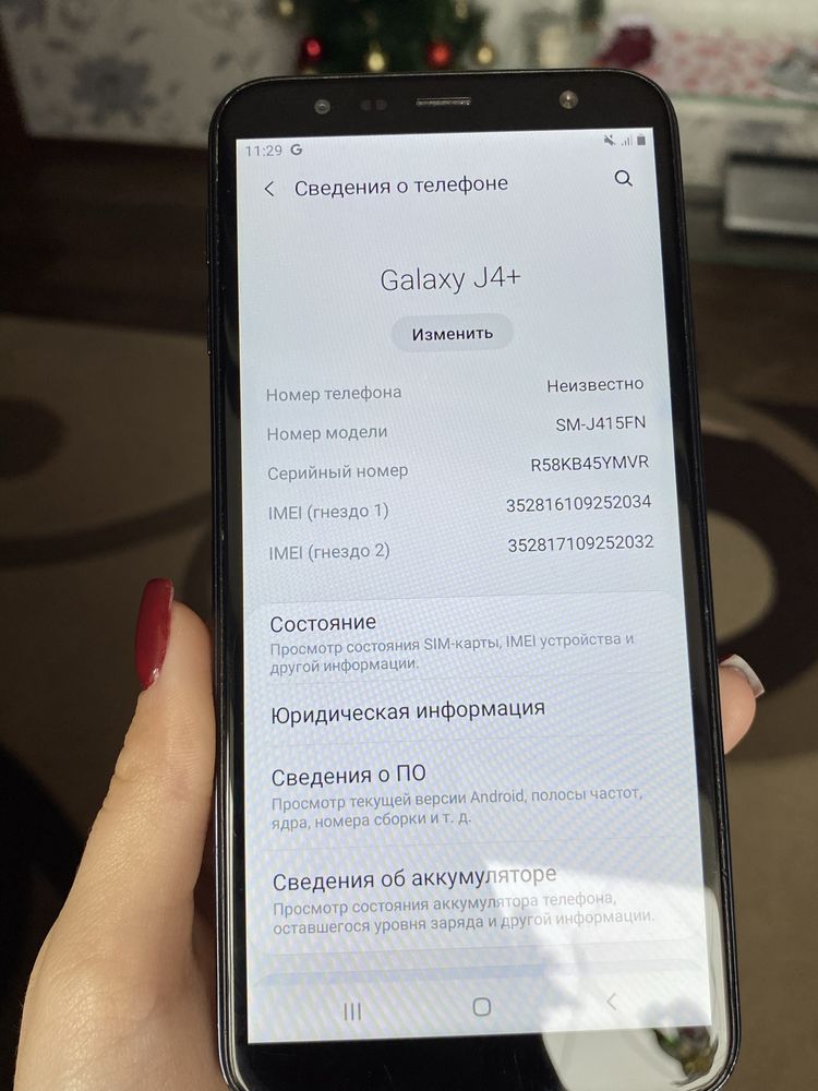 телефон Samsung Galaxy J4+ 2018 SM-J415FN 32 гб