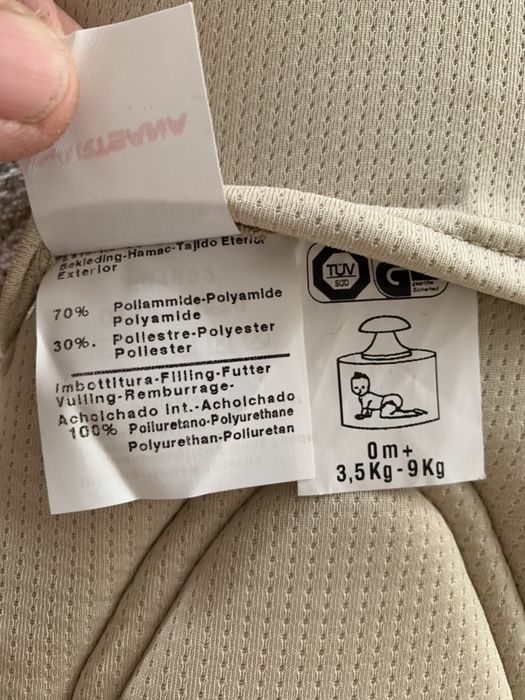 Кенгурятник, переноска Chicco