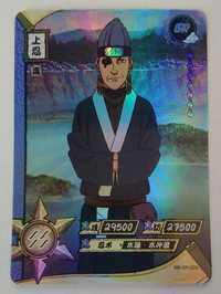 Karta Naruto TCG Kayou Ao - NR-SR-020