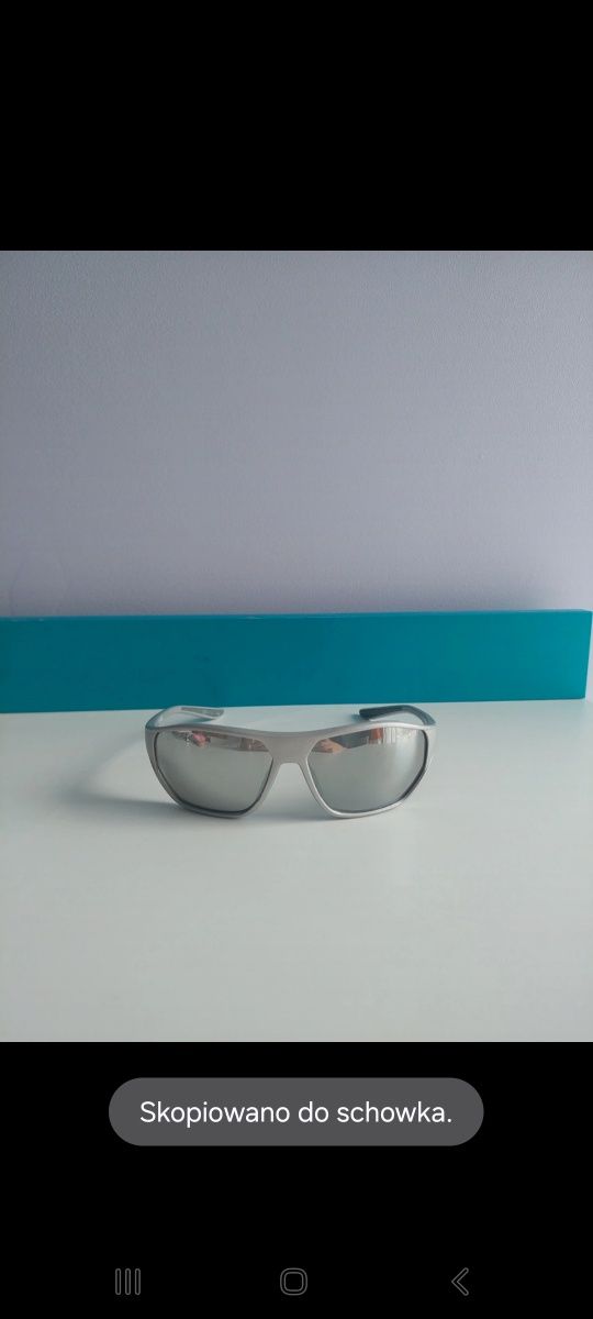 Szybkie okulary przeciwsłoneczne