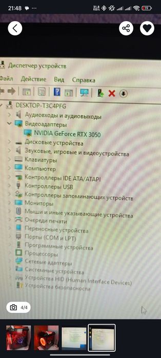 Игровой ПК Intel i5 + GTX 1060 6GB | AeroCool | Без диска