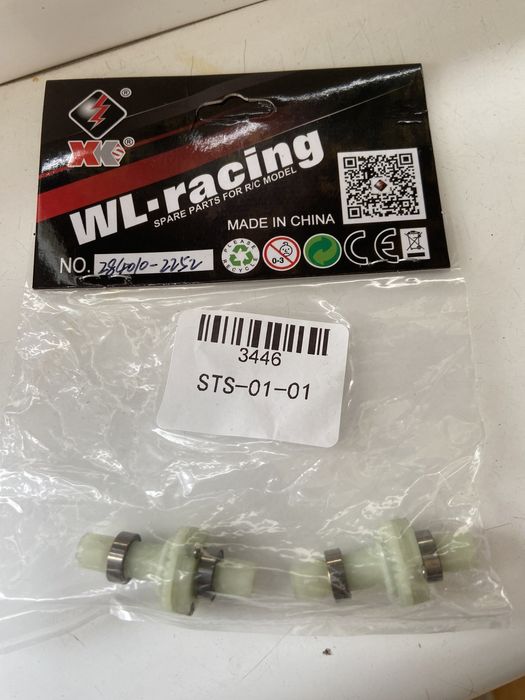 RC  Wltoys 1/28 диференціали і куча запчастин