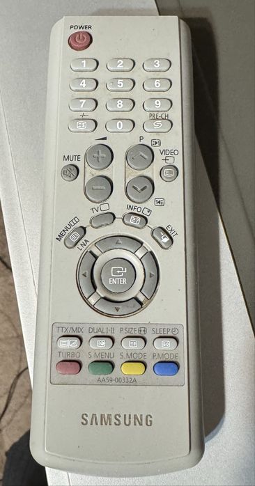 Продам телевізор Samsung