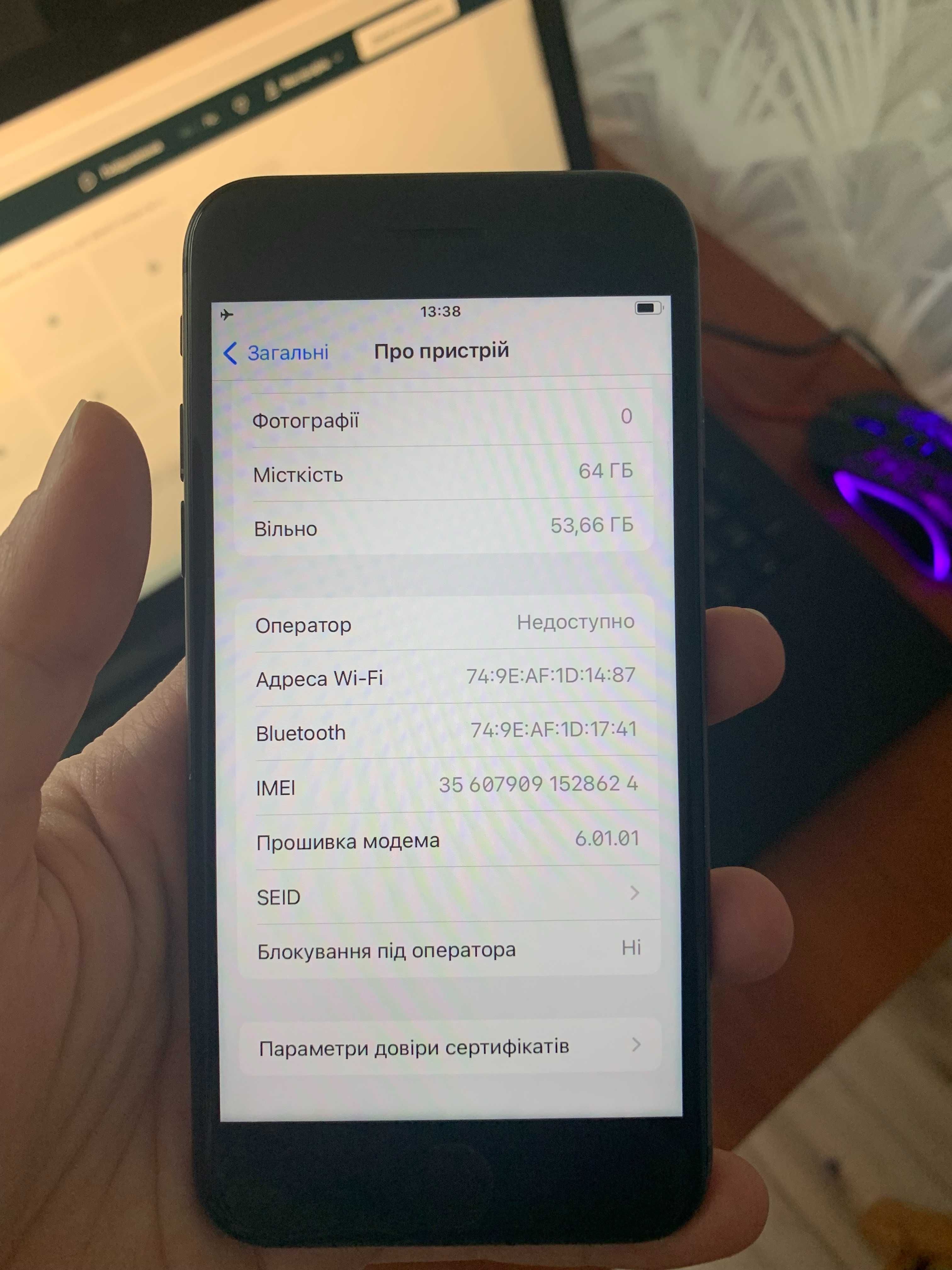 Продам мобільний телефон Apple iPhone 8 64GB Space Gray