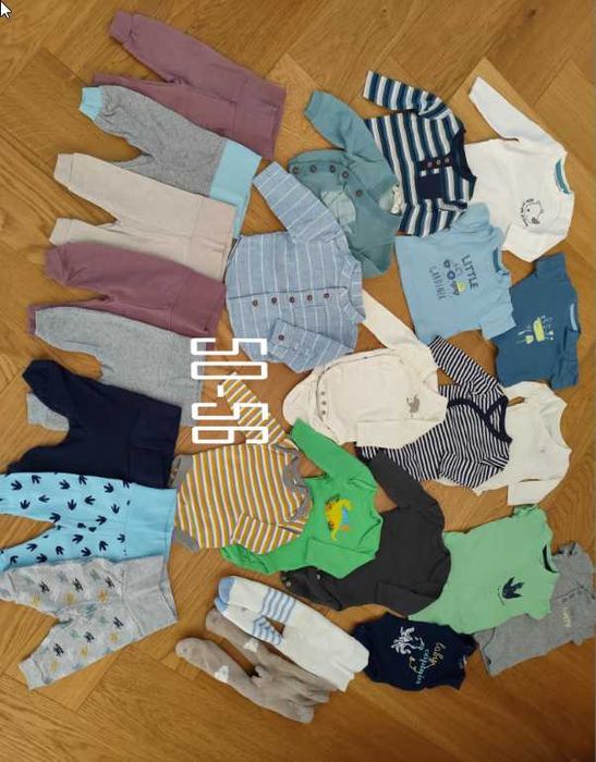 Paka ubranek dla chłopczyka 50-56 bawełna wyprawka niemowlęca