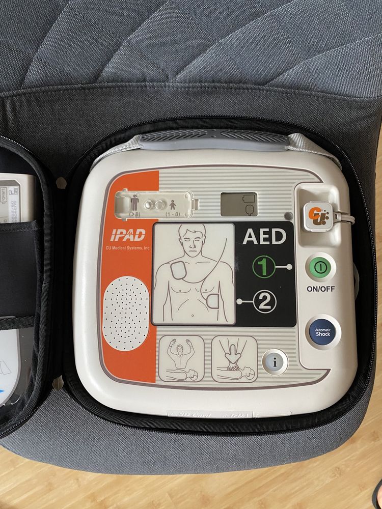 Дефібрилятор AED I-pad cu sp-1 автоматичний