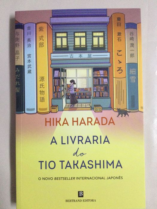 A livraria do Tio Takashima. Hika Harada