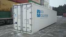 Kontener chłodniczy 40'HCRF 12m zakres  temp. od -30 do +30 ºC