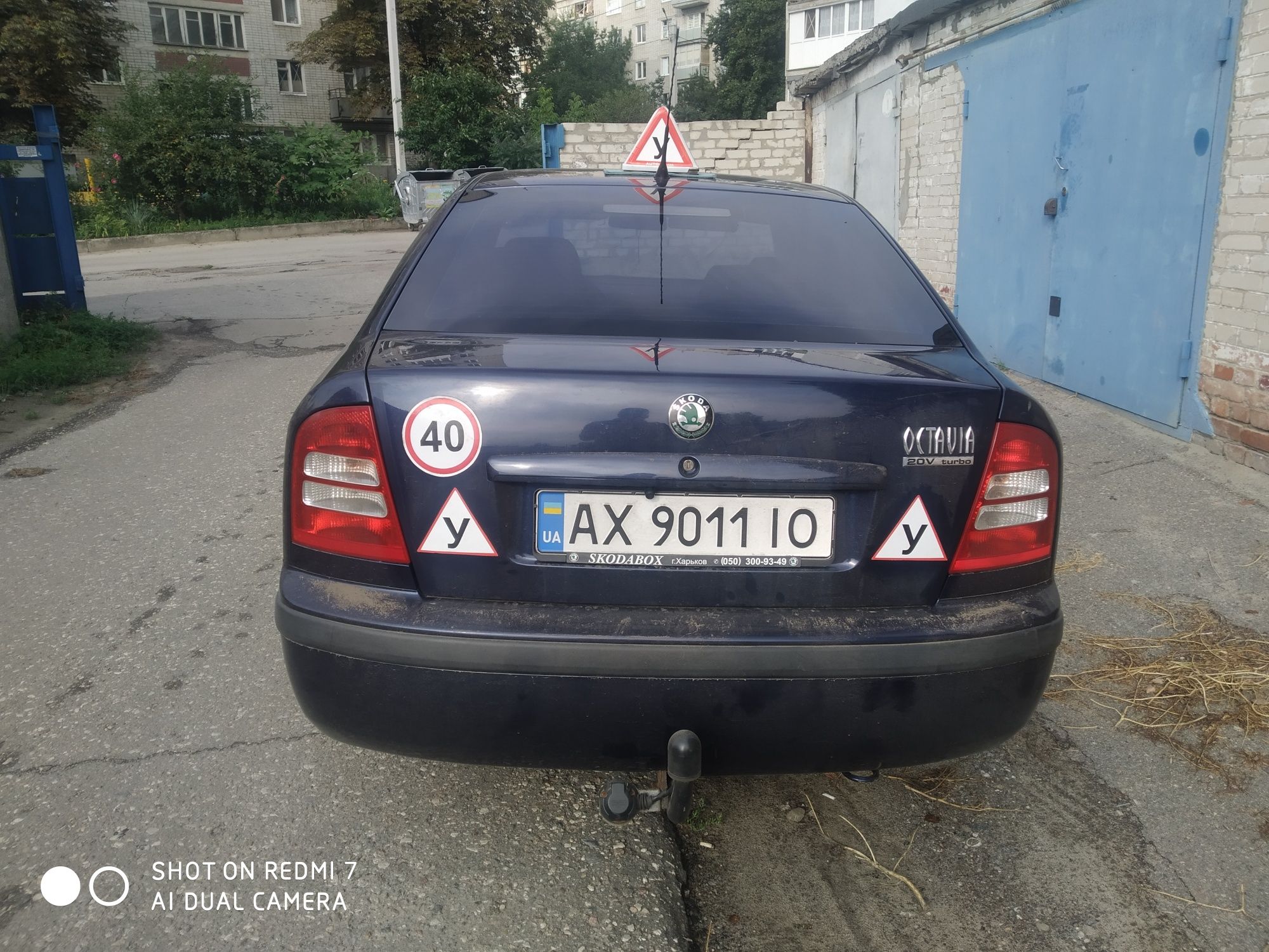 Обучу вождению по городу.