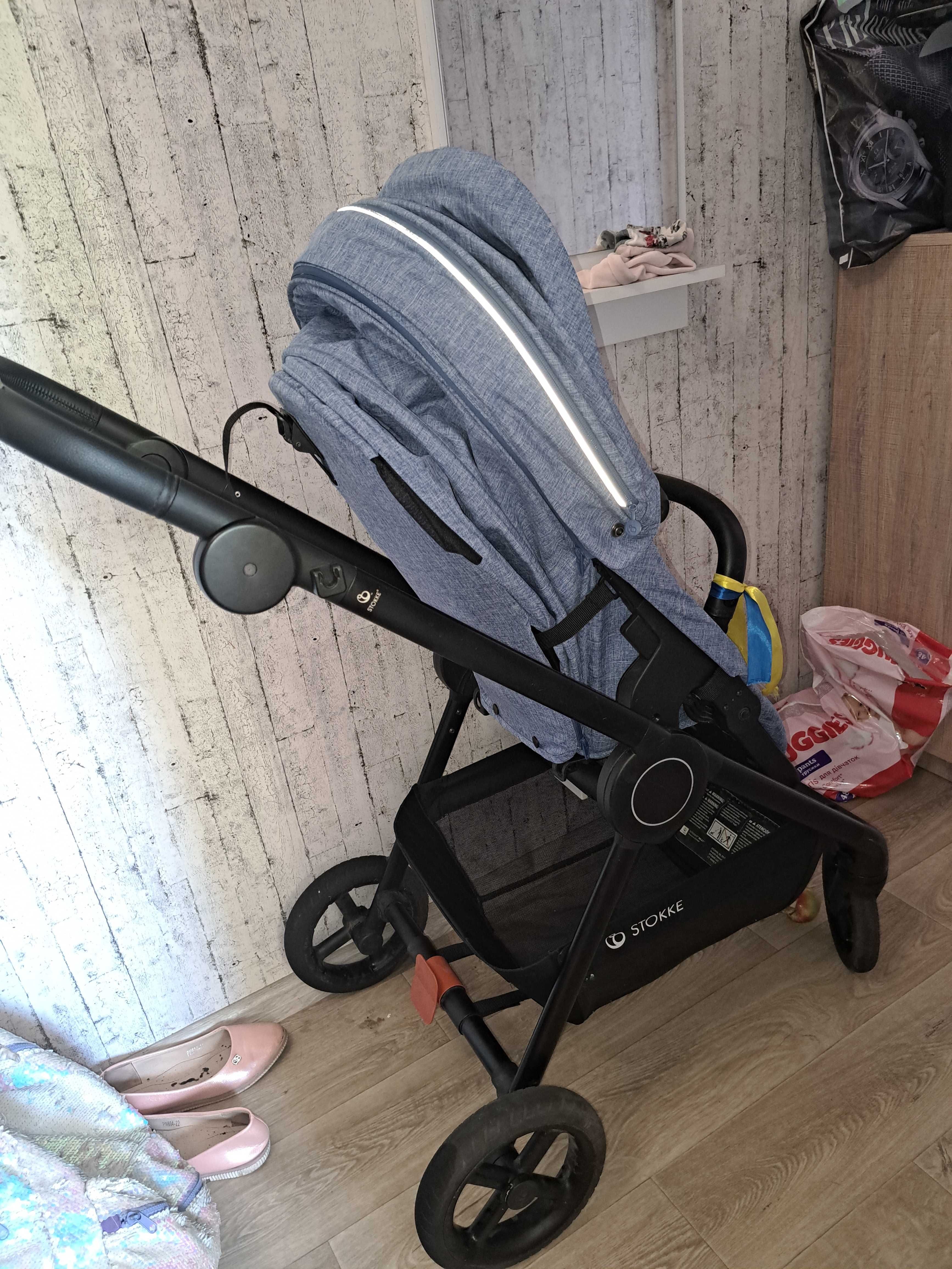 Stokke beat blue melange