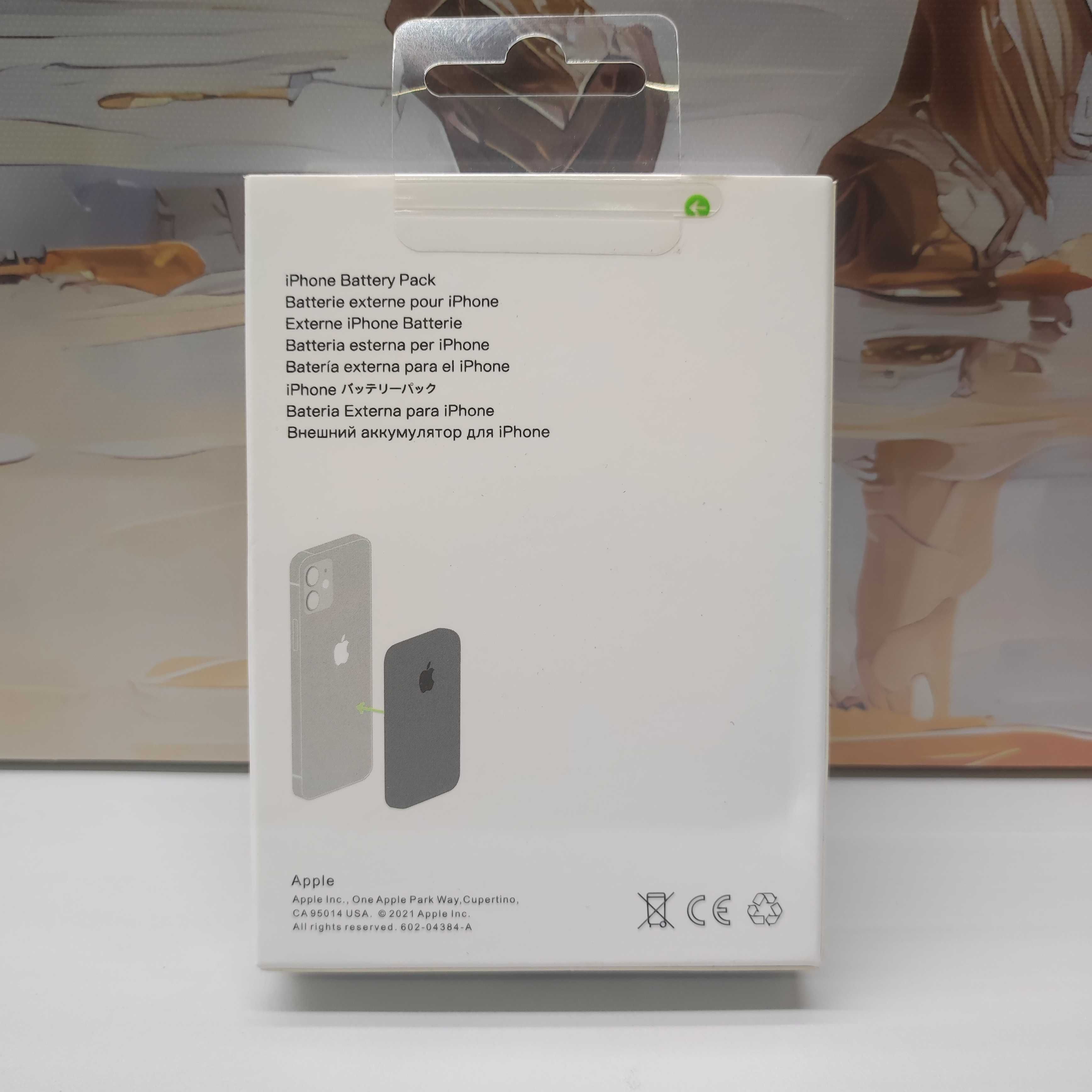 MagSafe Battery Pack 5000mAh