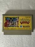 Sugoro Quest Dice - gra na Nintendo Famicom / Pegasus / NES