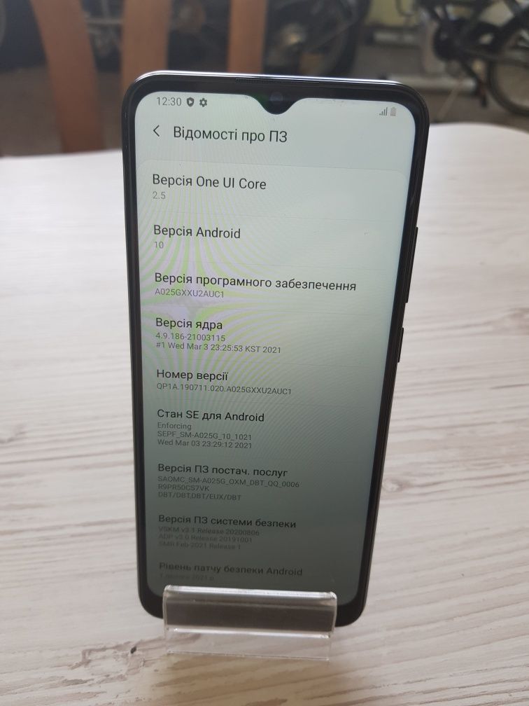 Смартфон Samsung Galaxy A02S