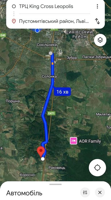 Продаж земельної ділянки біля лісу. Деревач.