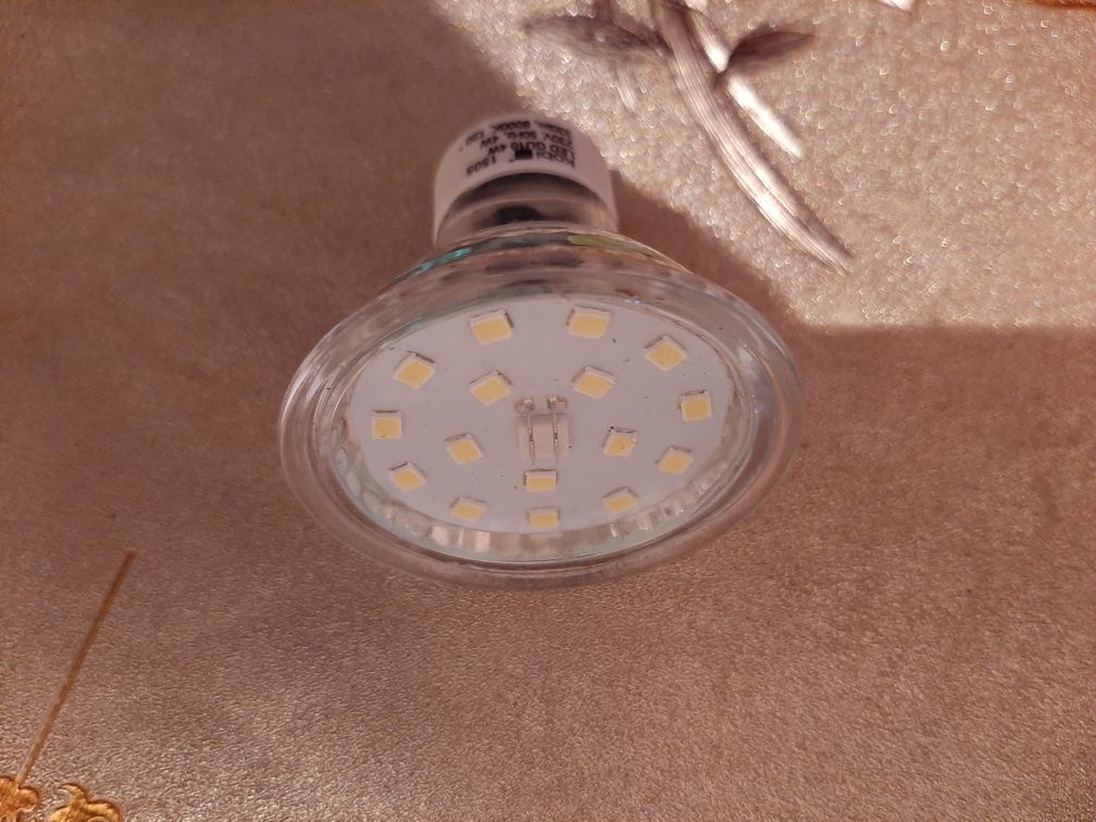 Світодіодна лампа led 345 lumens neutral white diall