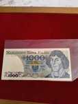 1000 złotych 1982 rok seria EH