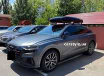 Багажник поперечини для Audi Q5 Q8 оригінальний на дах авто алюміній