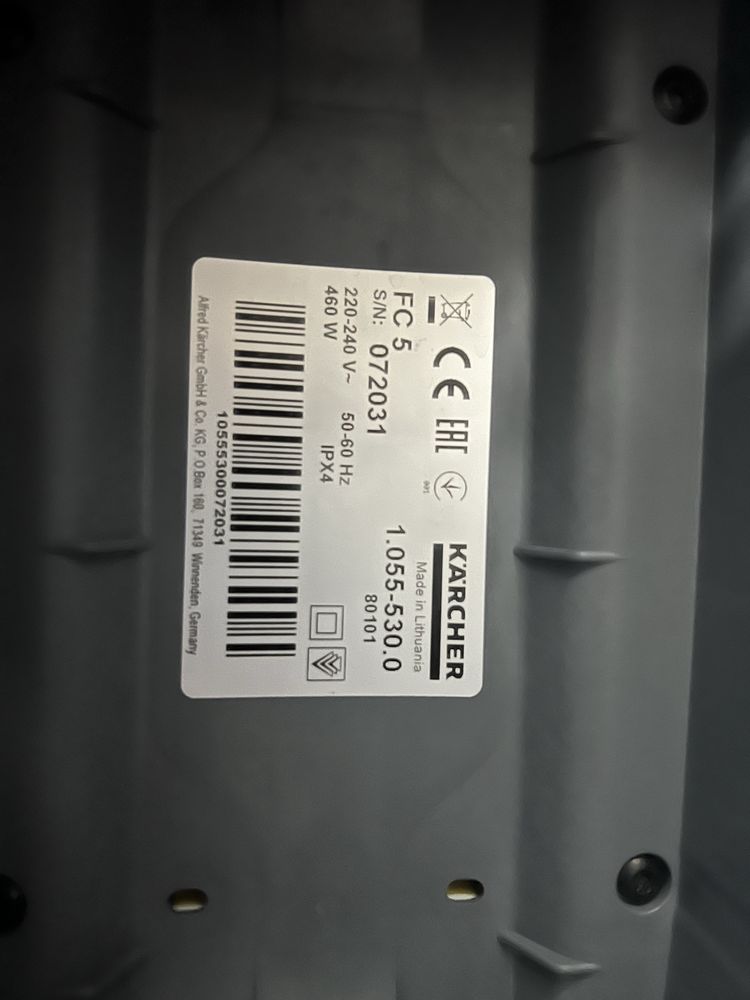 Mop Elektryczny z Funkcją Odkurzacza Pionowy 2w1 Karcher FC5