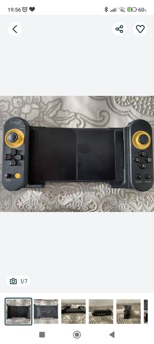 беспроводной геймпад iPega PG-9167.