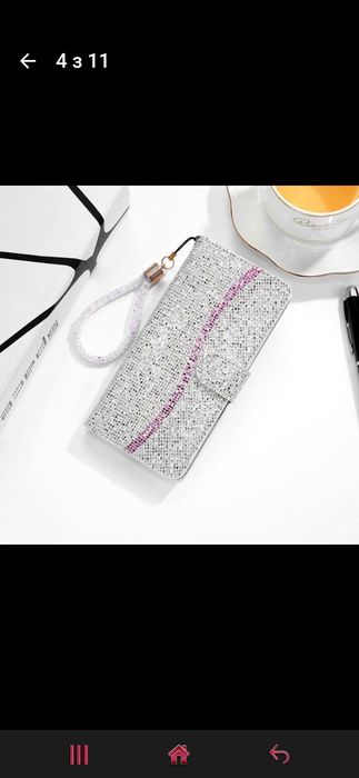 Чохол для телефону Samsung Galaxy S 21