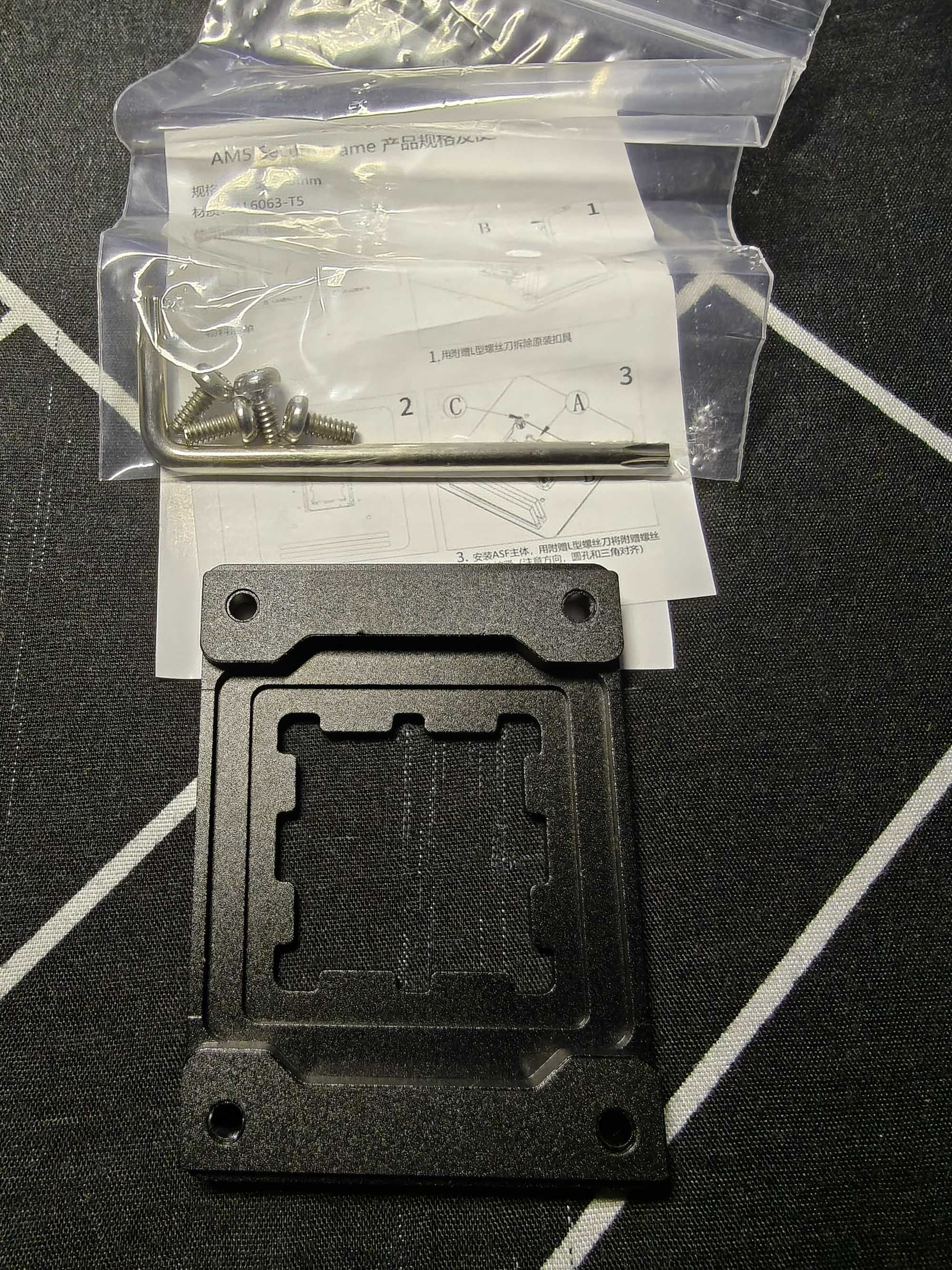 Thermalright AM5 Secure Frame V2