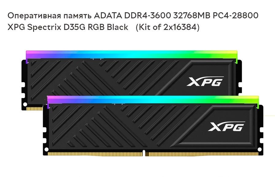Новий ігровий комплект Ryzen 5 5600 ASRock B550M ddr RGB 4 16/32gb