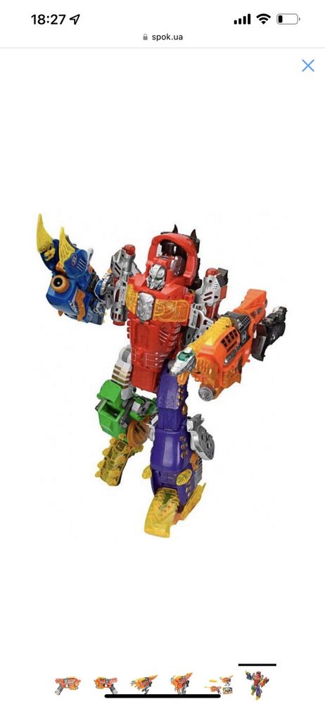 Dinobots динозавр-трансформер бластер