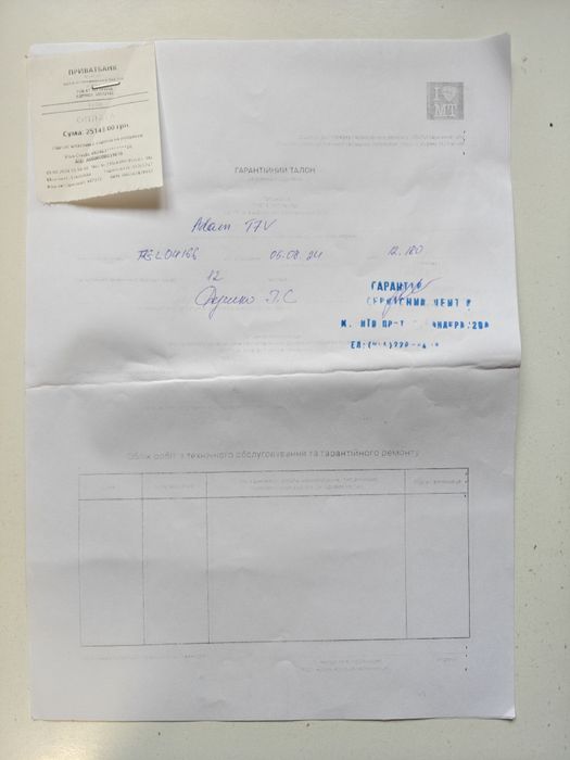 Adam T7V пара, студійні монітори