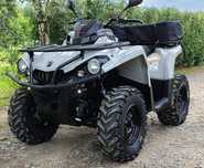 Can AM Outlander  450 4x4 L7e homologacja  jak nowy !