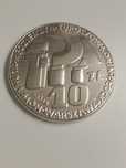 Moneta 10 zł 1964 rok próba kopia.