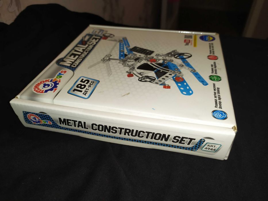 Детский конструктор металлический Вертолёт на 185 деталей