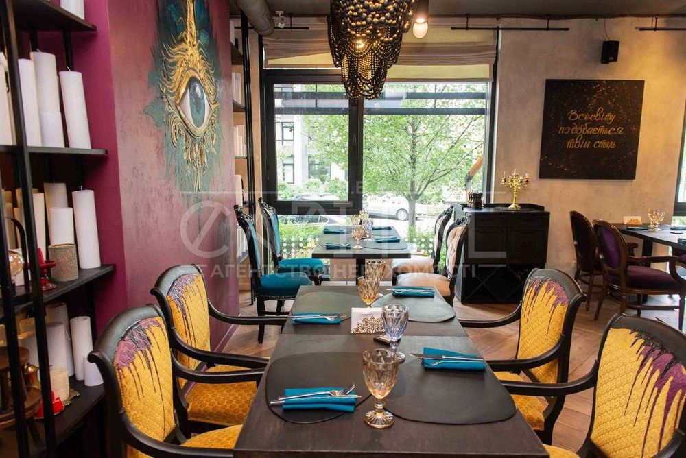 СуперЦіна до 2026 Продаж Готового Бізнесу Ресторан Французький Кв 2